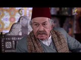 برومو الحلقة 32 الثانية والثلاثون - مسلسل عطر الشام HD | Etr Al Shaam