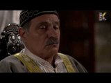 برومو الحلقة 33 الثالثة والثلاثون - مسلسل عطر الشام HD | Etr Al Shaam