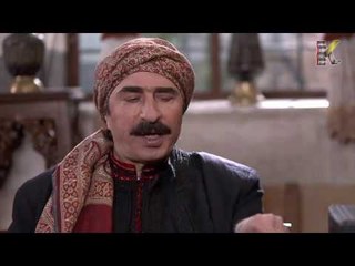 مسلسل عطر الشام ـ الحلقة 38 الثامنة والثلاثون كاملة HD | Etr Al Shaam