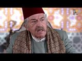 مسلسل عطر الشام ـ الحلقة 27 السابعة والعشرون كاملة HD | Etr Al Shaam