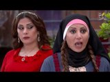 مسلسل عطر الشام ـ الحلقة 16 السادسة عشر كاملة HD | Etr Al Shaam