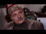 مسلسل عطر الشام ـ الحلقة 4 الرابعة كاملة HD | Etr Al Shaam