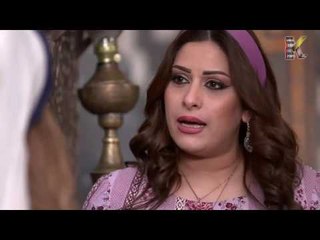 مسلسل عطر الشام ـ الحلقة 6 السادسة كاملة HD | Etr Al Shaam