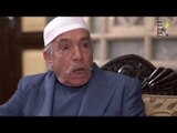 اخبار عزو والديه عن مكان فكرية ـ مقطع من مسلسل عطر الشام- الجزء 2 ـ الحلقة 4