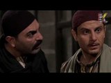 مسلسل عطر الشام 2 ـ الموسم الثاني ـ الحلقة 5 الخامسة كاملة HD | Etr Al Shaam