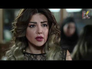 لقاء زيد وشهد وعرض الزواج  ـ مقطع من مسلسل حكم الهوى -ثلاثية معرفتي فيك ـ الحلقة 6