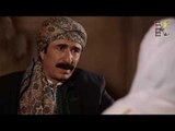 زيارة أبو عامر زوجته كاملة في السجن ـ مقطع من مسلسل عطر الشام- الجزء 2 ـ الحلقة 6