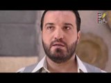 برومو الحلقة 8 الثامنة - مسلسل طوق البنات 4 HD | Touq Al Banat