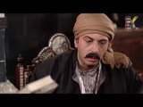 ابو محمود    وينو خراب البيوت العامرة ـ مقطع من مسلسل عطر الشام- الجزء 2 ـ الحلقة 9