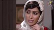 مسلسل طوق البنات 4 ـ الحلقة 9 التاسعة كاملة HD | Touq Al Banat