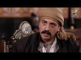 مسلسل عطر الشام 2 ـ الموسم الثاني ـ الحلقة 9 التاسعة كاملة HD | Etr Al Shaam 2