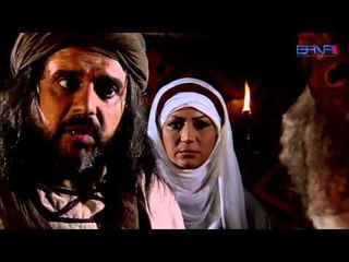مسلسل رايات الحق ـ الحلقة 9 التاسعة كاملة HD ـ Rayat Al7ak