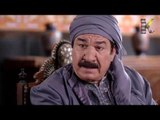 مسلسل عطر الشام 2 ـ الموسم الثاني ـ الحلقة 11 الحادية عشر كاملة HD | Etr Al Shaam 2