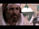 مسلسل رايات الحق ـ الحلقة 26 السادسة والعشرون كاملة HD ـ Rayat Al7ak