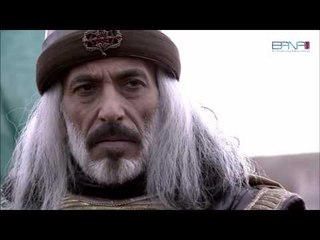 مسلسل رايات الحق ـ الحلقة 28 الثامنة والعشرون كاملة HD ـ Rayat Al7ak