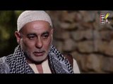برومو الحلقة 14 الرابعة عشر - مسلسل طوق البنات 4 HD | Touq Al Banat