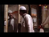 برومو الحلقة 17 السابعة عشر - مسلسل طوق البنات 4 HD | Touq Al Banat