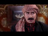 صخر لابو عامر شرفكن هو شرفنا  ـ مقطع من مسلسل عطر الشام- الجزء 2 ـ الحلقة 16