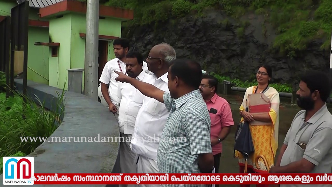Idukki dam Opens
