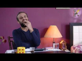 حساب يعقوب لتكاليف الزواج  ـ مقطع من مسلسل حكم الهوى -ثلاثية ياريت ج1ـ الحلقة 19