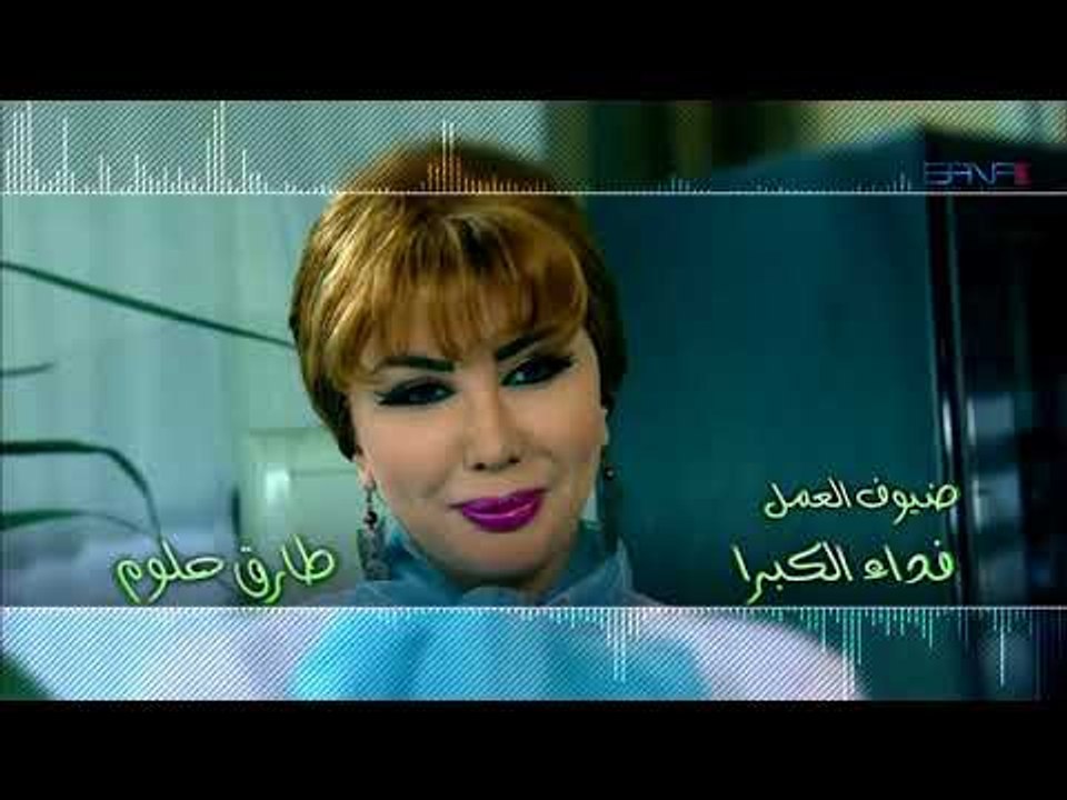 شارة بداية مسلسل رومانتيكا كاملة | Shara Romantica bidaya