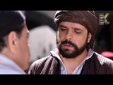 دخول فكرية السجن  ـ مقطع من مسلسل عطر الشام- الجزء 2 ـ الحلقة27