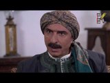 مسلسل عطر الشام 2 ـ الموسم الثاني ـ الحلقة 26 السادسة والعشرون كاملة HD | Etr Al Shaam