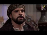 مسلسل عطر الشام 2 ـ الموسم الثاني ـ الحلقة 30 الثلاثون كاملة HD | Etr Al Shaam