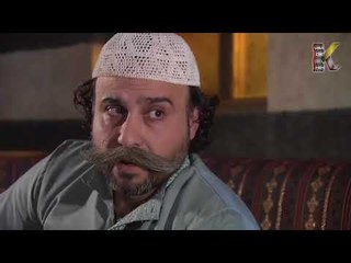 مسلسل رجال الحارة ـ الحلقة 1 الأولى كاملة HD