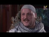 مسلسل رجال الحارة ـ الحلقة 17 السابعة عشر كاملة HD | Rejal Al Harra