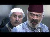 برومو مسلسل خاتون - رمضان 2016 |  Khatoon