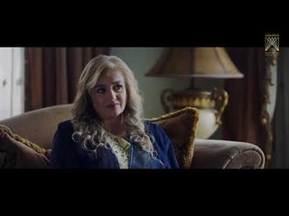 لقاء مع الدكتور عاصم - مسلسل روزنا ـ الحلقة 1 الأولى