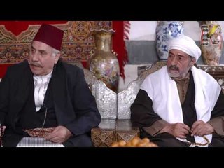 مسلسل طوق البنات 4 ـ الحلقة 20 العشرون كاملة HD | Touq Al Banat