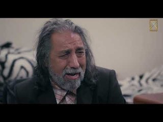 مسلسل رائحة الروح ـ الحلقة 3 الثالثة كاملة HD | Rayiht Al Ruwh