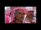 مسلسل باب المقام ـ الحلقة 4 الرابعة كاملة HD | Bab Al Makam