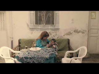 برومو الحلقة 1 الأولى - مسلسل رائحة الروح ـ  HD | Rayiht Al Ruwh