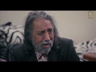 اتهام ابو بشير ودخوله السجن - مسلسل رائحة الروح ـ الحلقة 3 الثالثة