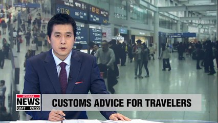 Korea Customs Service posts luggage guidance for 174 countries