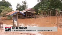 S. Korea offers Laos relief worth US$ 1 mil. after dam collapse