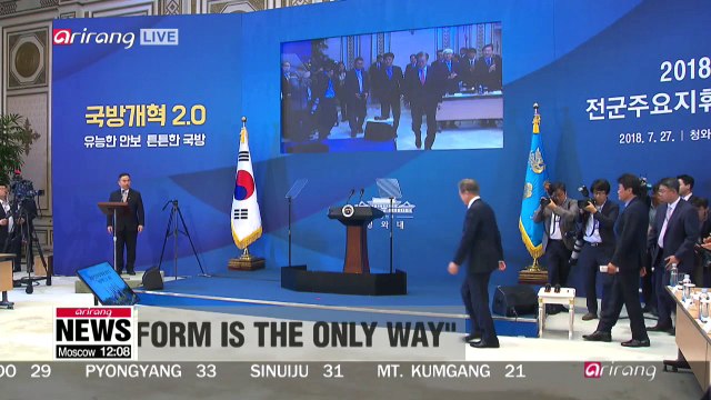 S. Korean President Moon says his military must take its fate into its own hands and push forward with reform