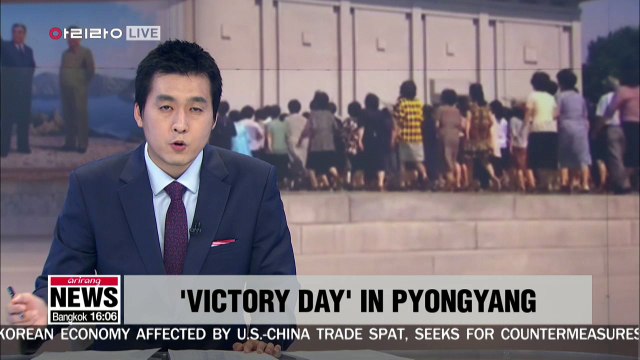 North Korea observes armistice anniverary without hostile rhetoric