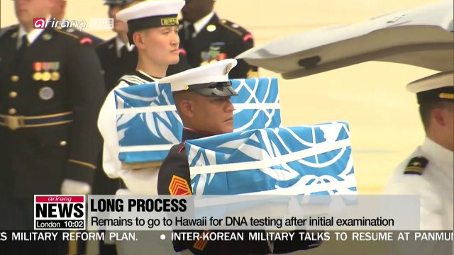 55 cases containing remains of American soldiers arrive in S. Korea