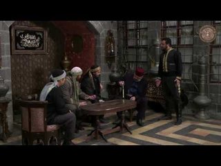 برومو الحلقة 27 السابعة والعشرون ـ مسلسل خاتون ـ HD Khatoon