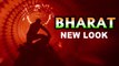 Bharat First Look | Salman Khan |  Disha Patani
