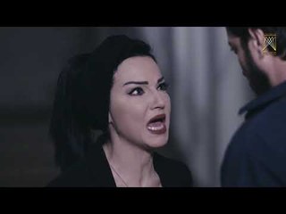 ريتا ترمي خاتم خطبتها لبيان بسبب معاملته السيئه - مسلسل وهم ـ الحلقة 6 السادسة