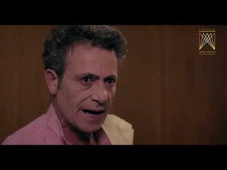 بشار اسماعيل - شكر ابو حسين لجوزيف -مسلسل رائحة الروح