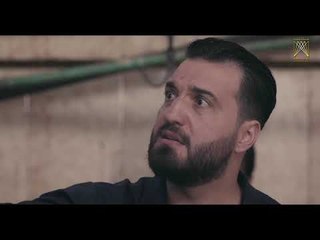 تعذيب ابو سامي لنضال - مسلسل رائحة الروح ـ الحلقة 7 السابعة
