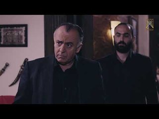 اخذ سامي بيك ومرافقته للفرع - مسلسل وهم ـ الحلقة 9 التاسعة