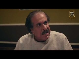 رفض جواد العمل مع والده - مسلسل رائحة الروح ـ الحلقة 12 الثانية عشر