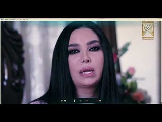 مسلسل رائحة الروح ـ الحلقة 13 الثالثة عشر كاملة HD | Rayiht Al Ruwh